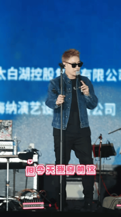 潘玮柏瘦到穿老婆的衣服潘玮柏穿老婆外套晒减肥成果 潘玮柏晒出惊人减肥战果，音乐节