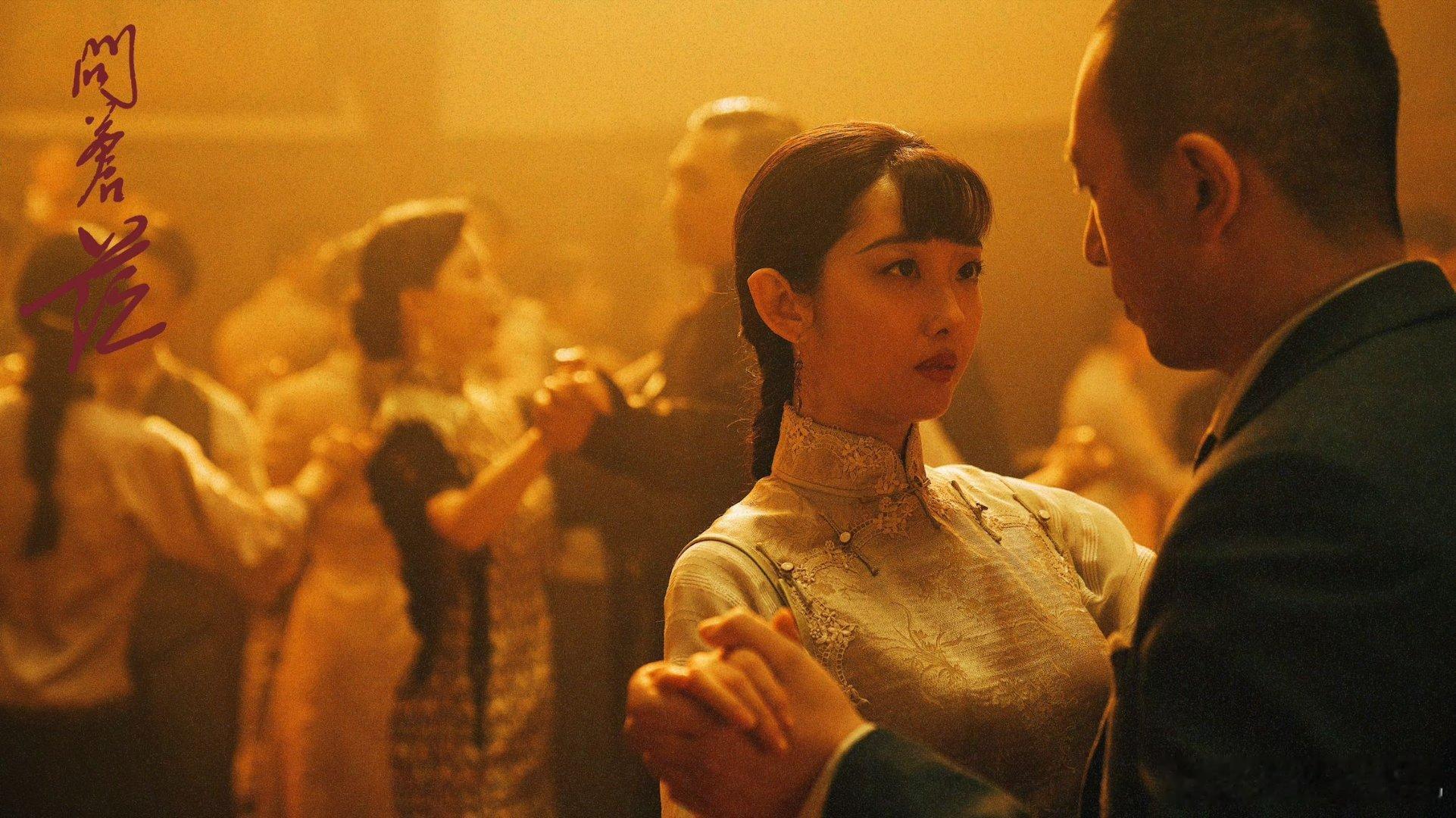 蒋梦婕的黄黑皮妆造真的太绝了，完全看不出是她，太期待她在《危机航线》里的英勇表现