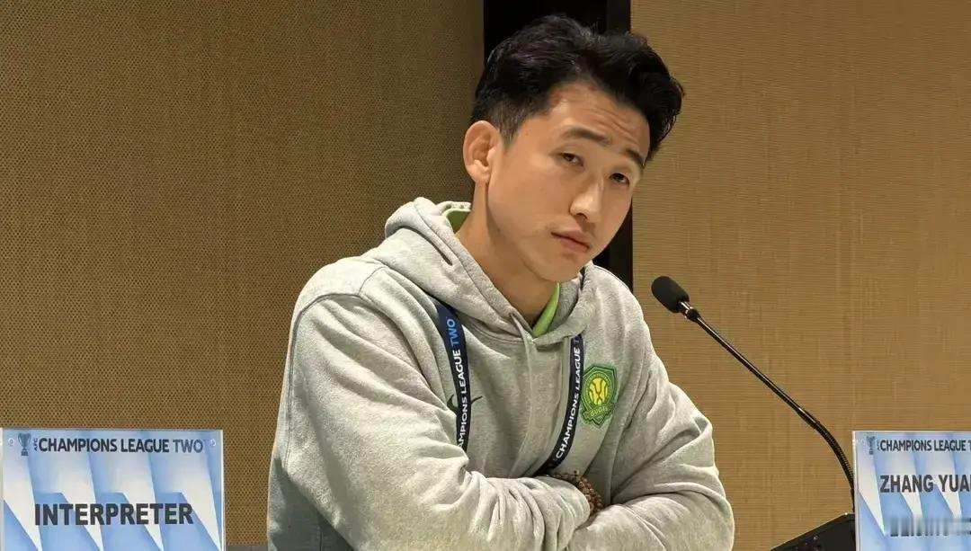 听完张源在发布会上的那句“谢幕战”，心里五味杂陈。
 
国安对阵麦克阿瑟，这本来