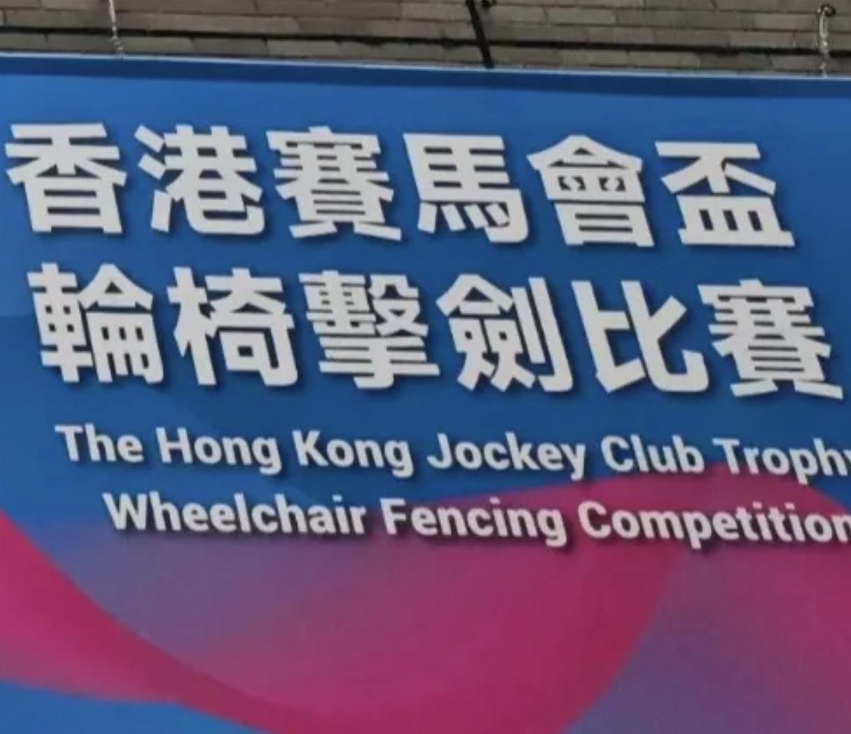 说一说国内已经推行简化字很多年了，现在还有香港，澳门，台湾等地保留着繁体字，但是