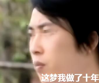 在福建漳州的一个小镇上，有一个故事像阴云一样笼罩在人们心头，久久不散。那是一个关