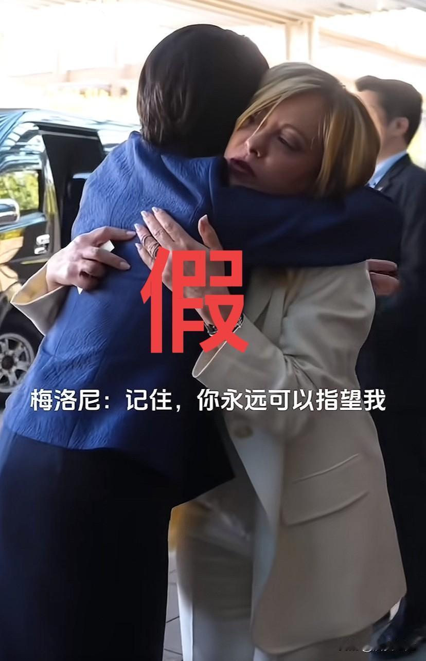 2026奥斯卡最佳女主角：梅洛尼➕麻麻桑

看东西方两大女“戏精”，如何上演假惺