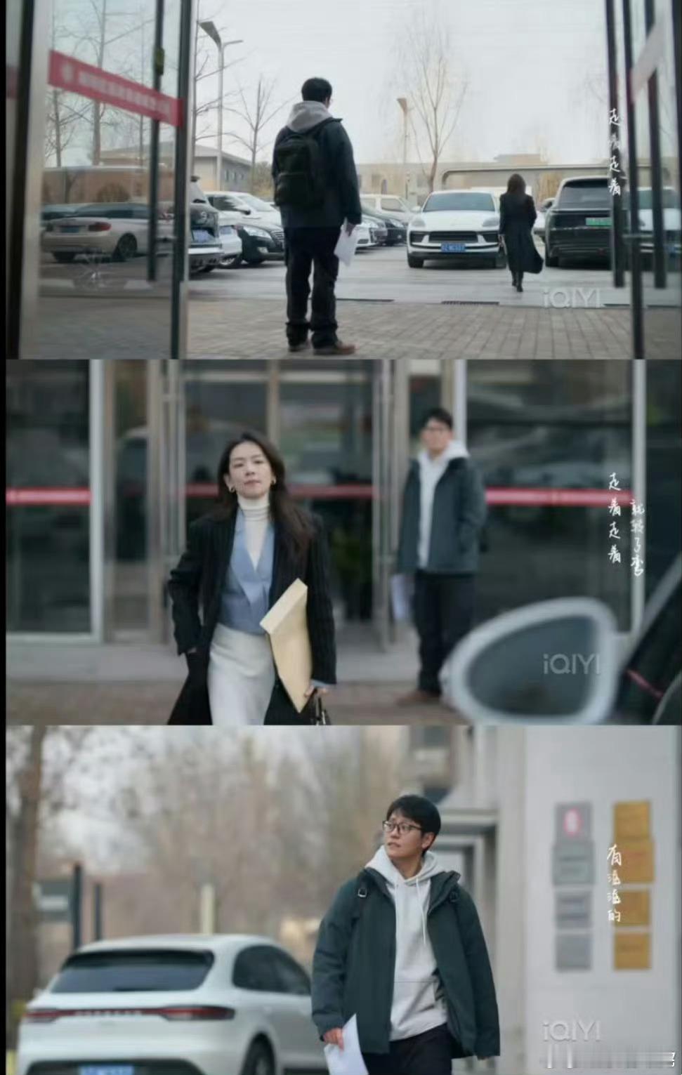 谢美兰这个女性角色，将鼓动一波离婚潮，她用行动狠狠教育了男生：养家是你的责任，买