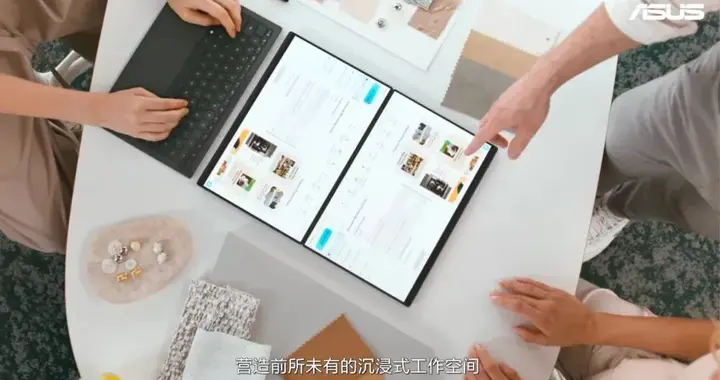 6999元起，華碩2026酷睿Ultra AI PC全能本首發