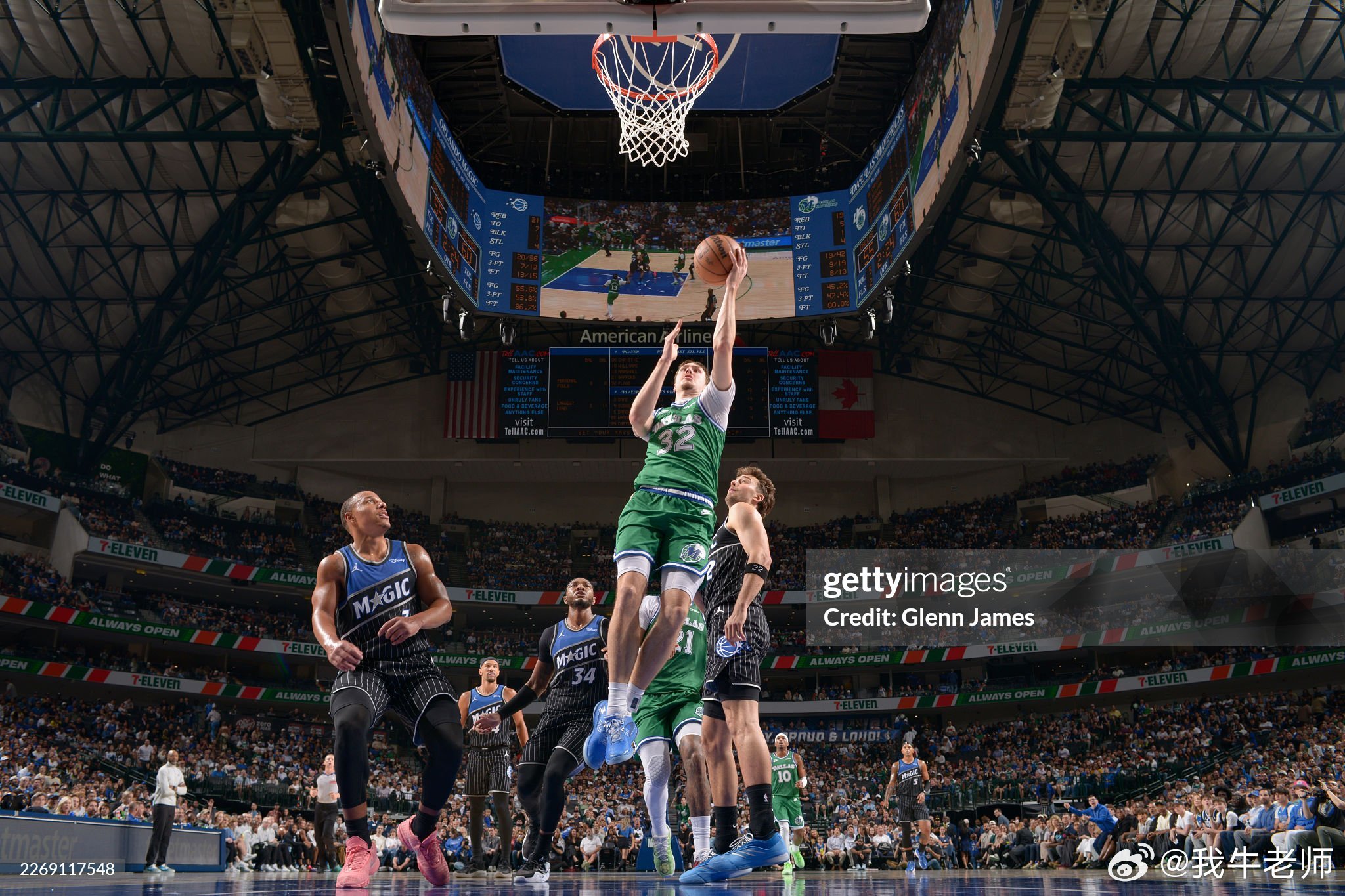 MFFL 弗拉格已经砍下45分了。他今天可以拿到生涯第一个50+吗？魔术战胜独行