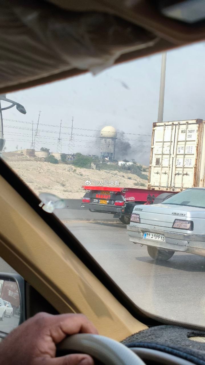 以色列宣布袭击伊朗美国对伊朗北部一处雷达设施发动空袭。伊朗