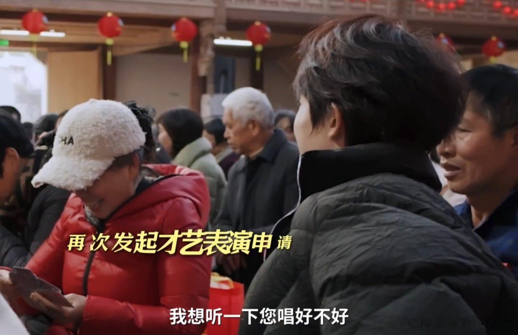 刘宇致力于让每个人开口唱戏从苦练戏腔到跨界融合，刘宇用最真诚的方式打破传统壁垒。