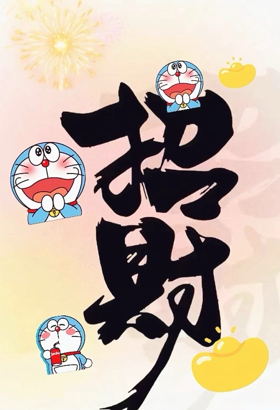 又是一场足球盛宴，且看红蓝对决！赛事：013 德甲球队：斯图加特-沃夫斯堡方向：