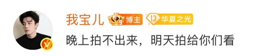 才意识到今天文案“亮堂”两个字的含金量 