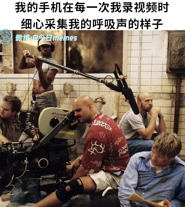 鼻息（9gag）今日meme 今日memes