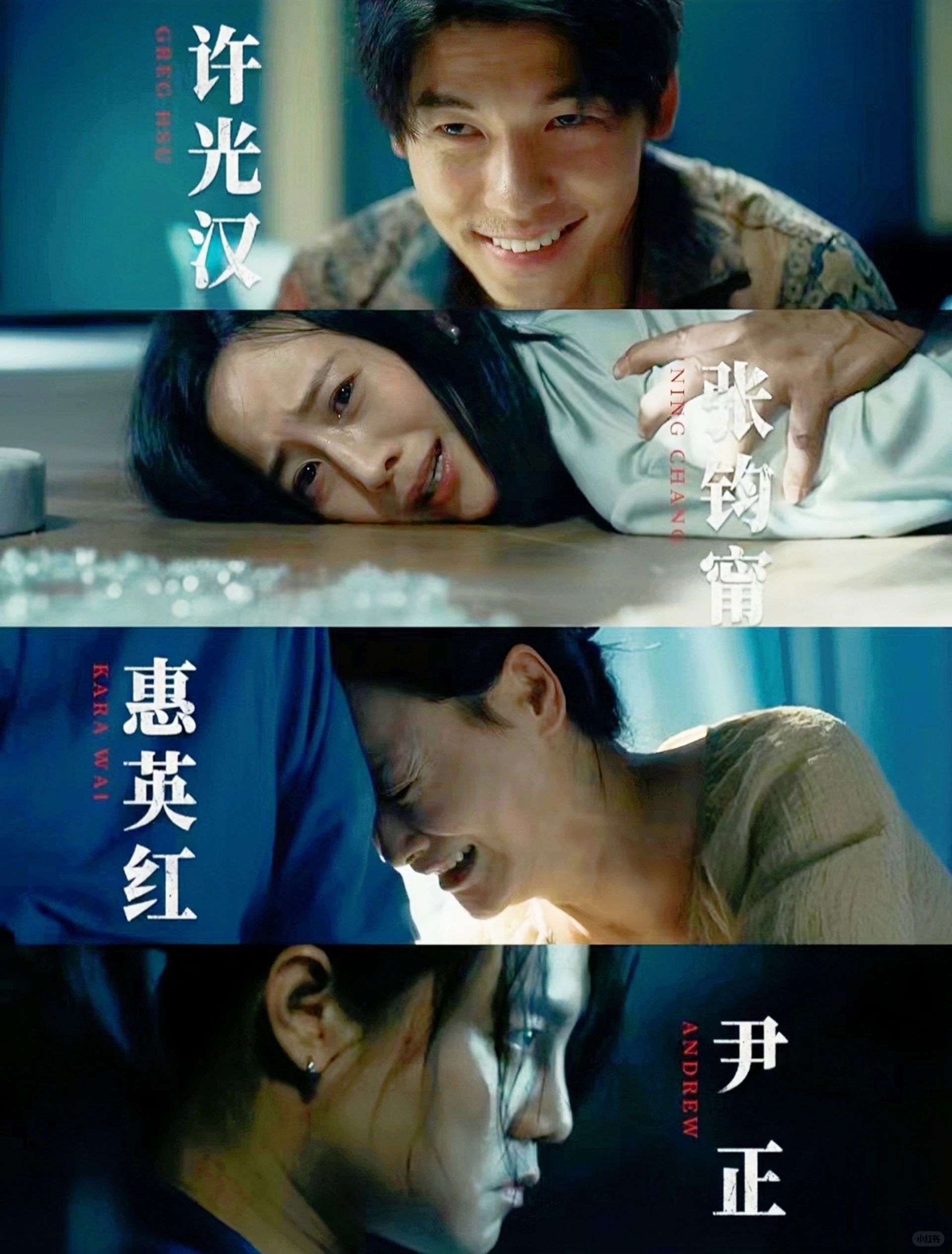 终于上了❗全员恶人❗反转案中案❗高能悬疑