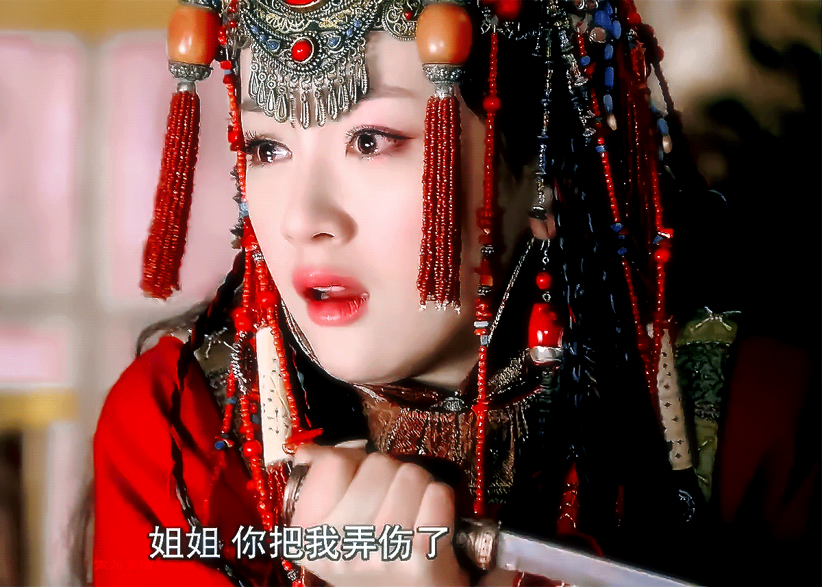 张檬  《山河恋·美人无泪》 张檬·海兰珠张檬版海兰珠真的太美了第一组海兰珠美图