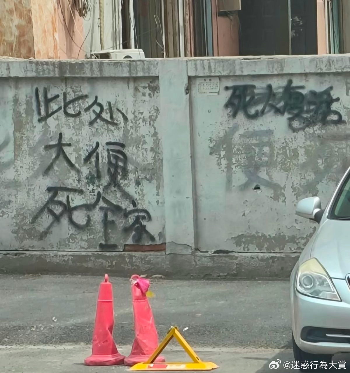 供应链 ​​​