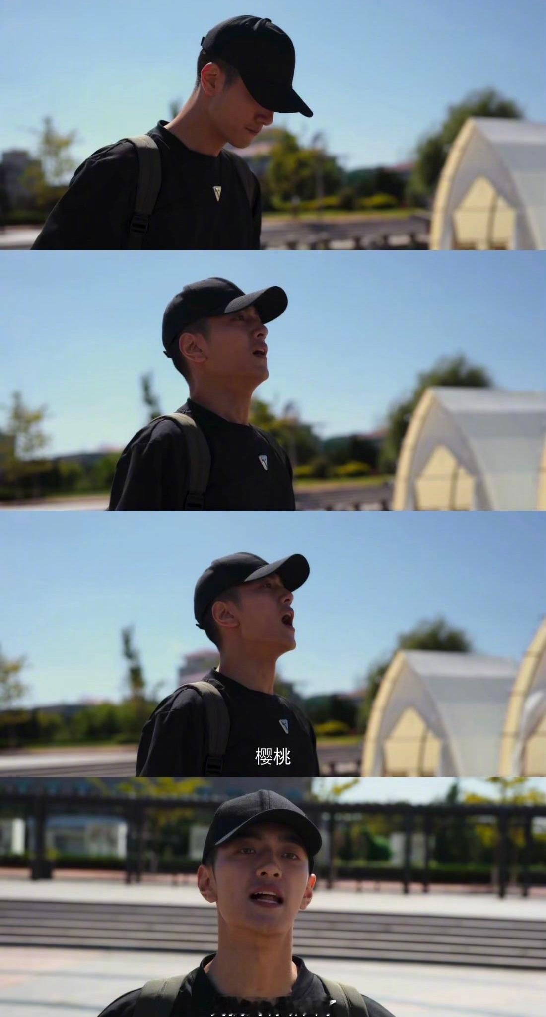樱桃琥珀看余樵海边告白哭晕了余樵最知道樱桃喜欢什么需要什么，他的爱是成全，成全林