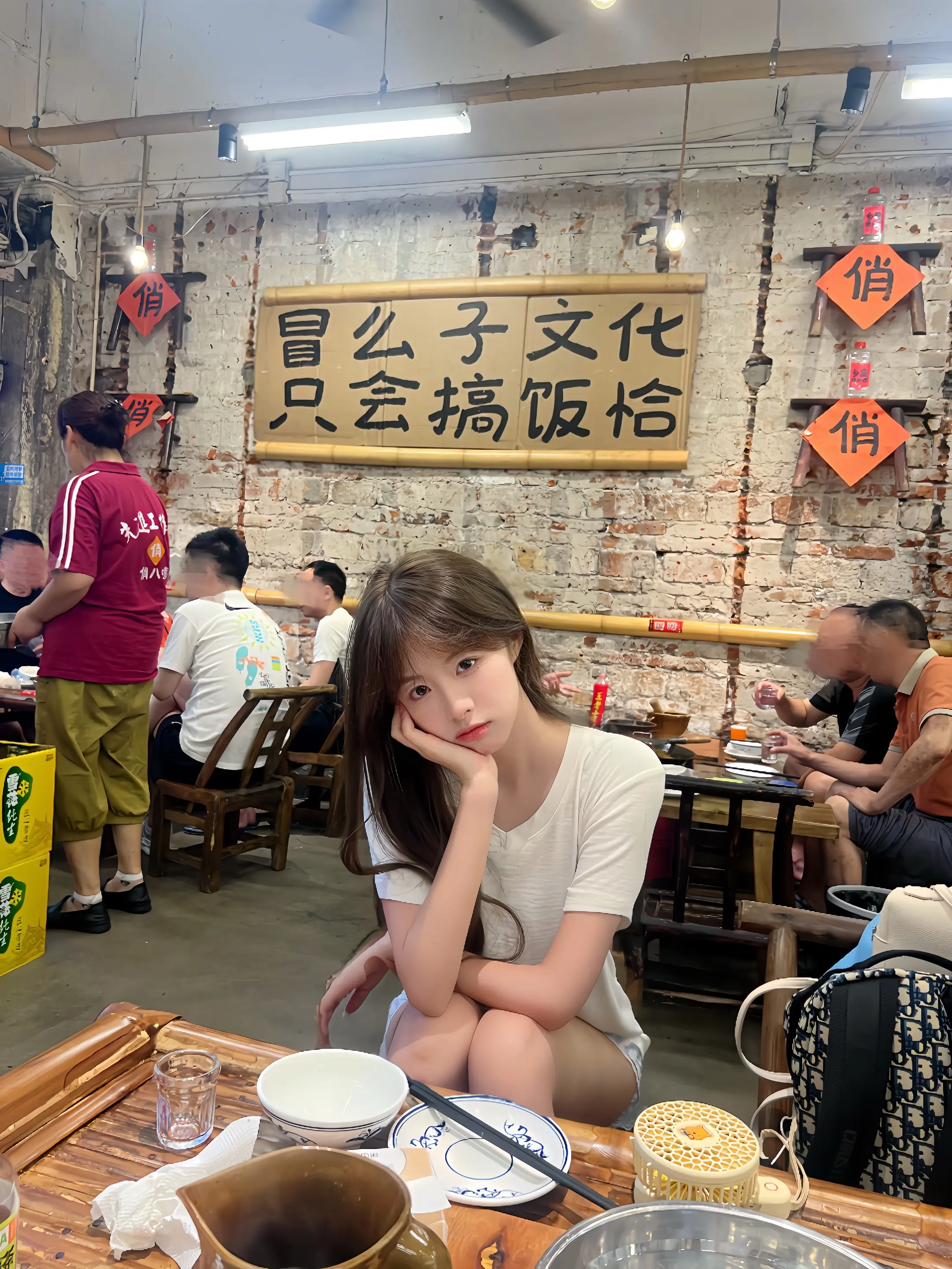 你说我们步伐一致 始终同频 也包括现在默契的都不说话吗