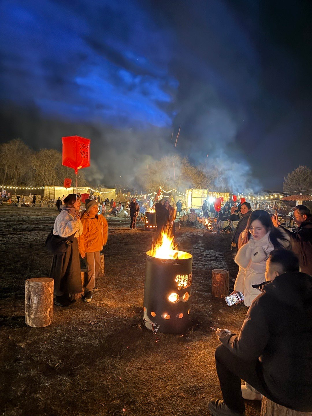 跨年来文安玩火了，祝大家2026红红火火🔥焰火节SparkFest文安鲁能华美