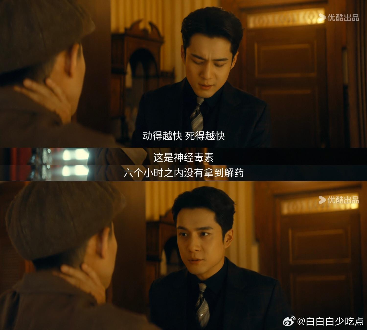 猫猫坏点子生成中…… 