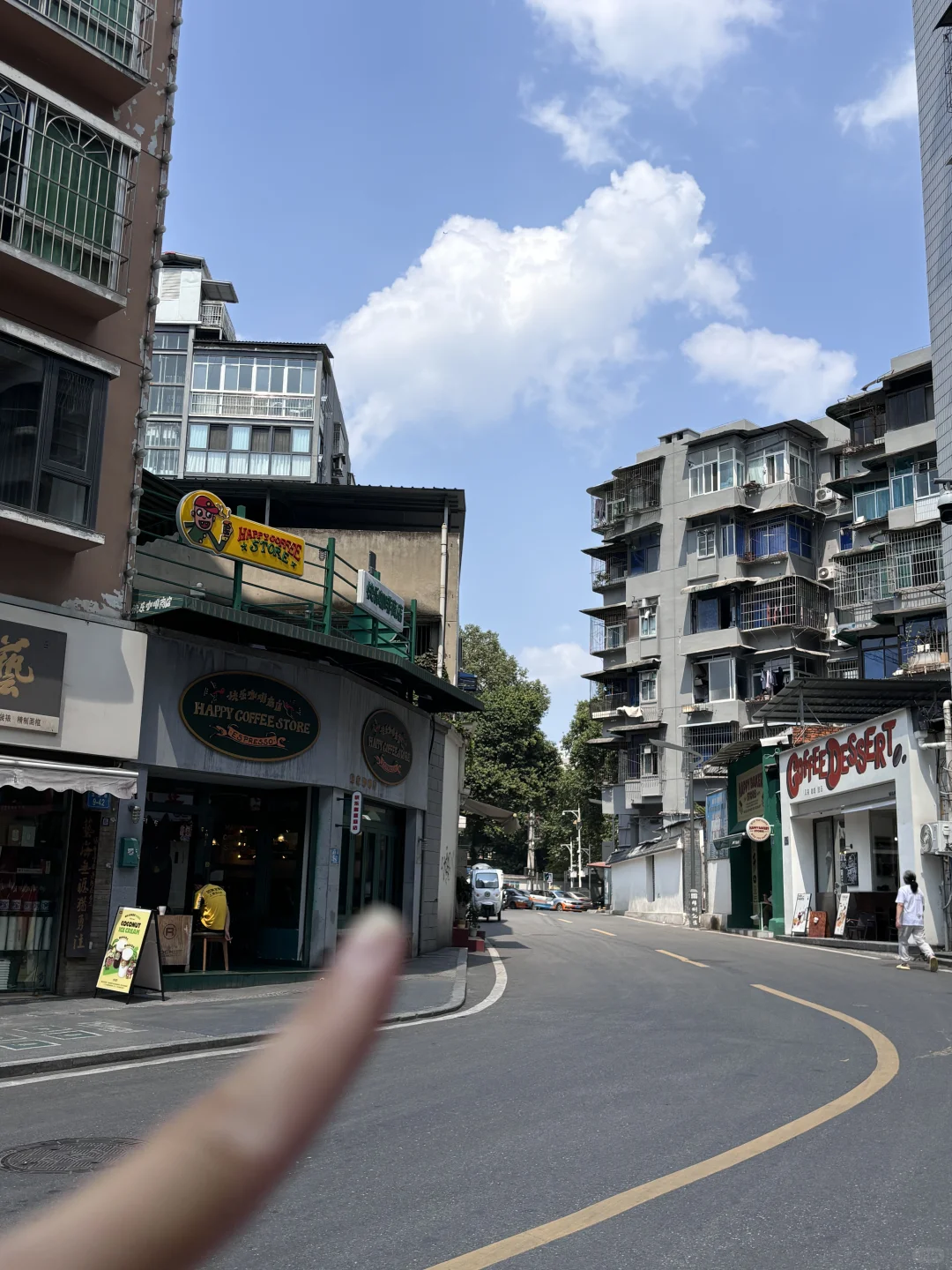 绵阳！！！记住这条街！！！