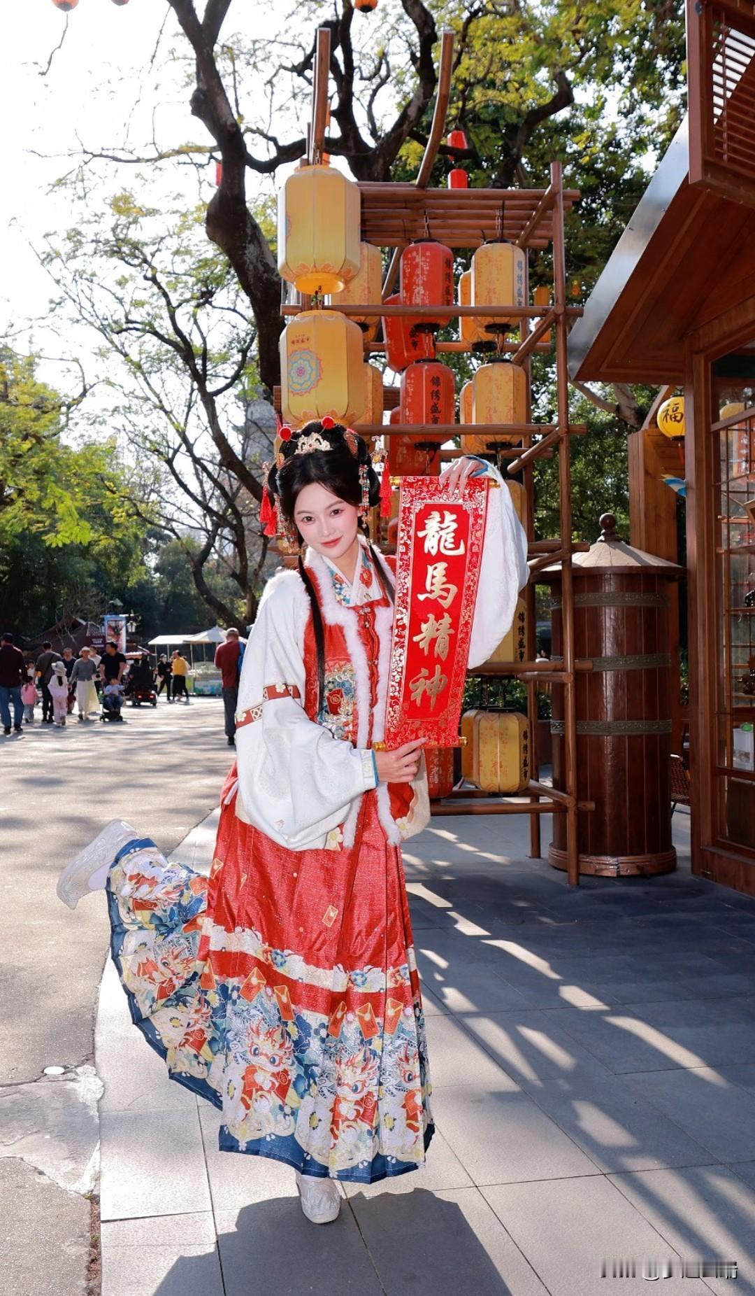 祝大家在新的一年里，龙马精神，福气满堂。