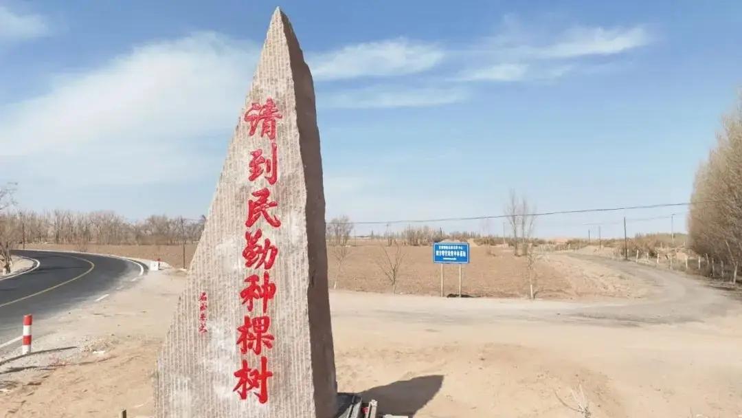 被美国人断言，将从地图消失的中国县城，正被近4万中国姑娘救活。
 
2024年春