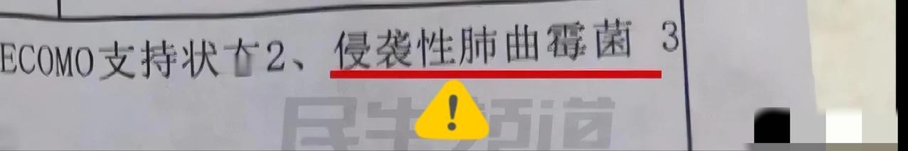 河南商丘，女子在家里干农活打玉米，可在捡玉米棒时却出现身体不适，开始一家人还以为