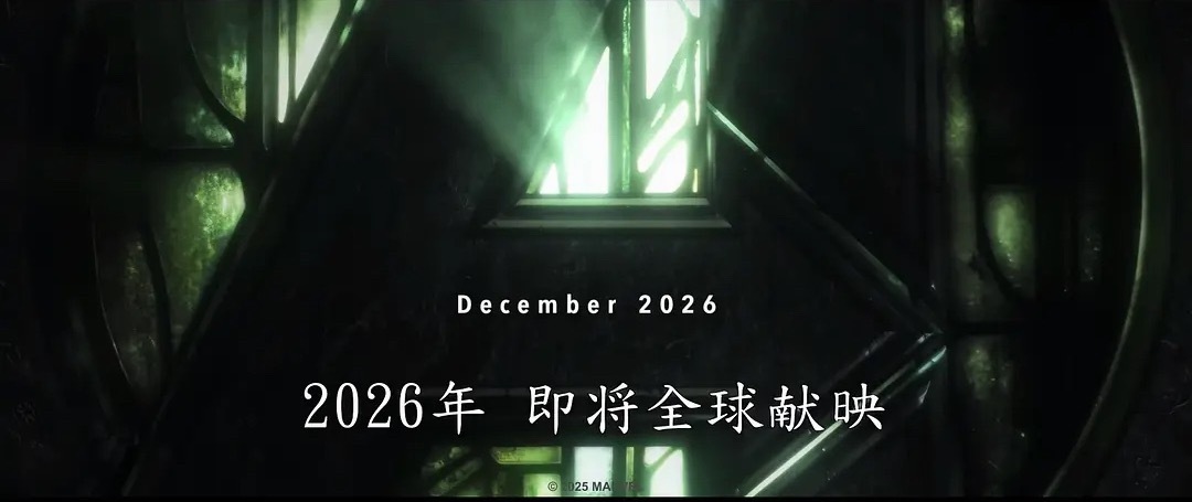 这次的《蜘蛛侠4》屏摄事件不是第一次也不是最后一次，可以预见《复联5》的屏摄照样