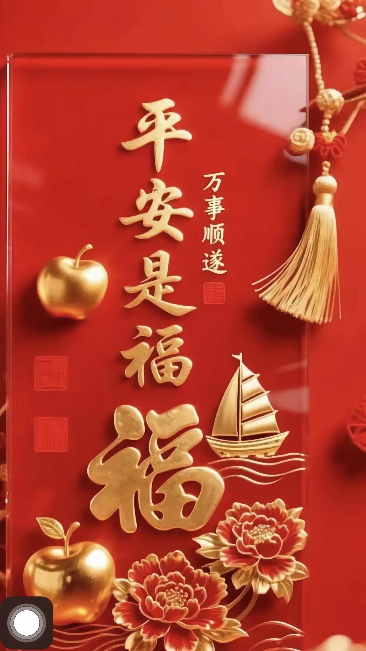 晨光熹微，海风轻柔，青岛清晨26至31度，祝大家早安吉祥
微头条《原创》
今天是