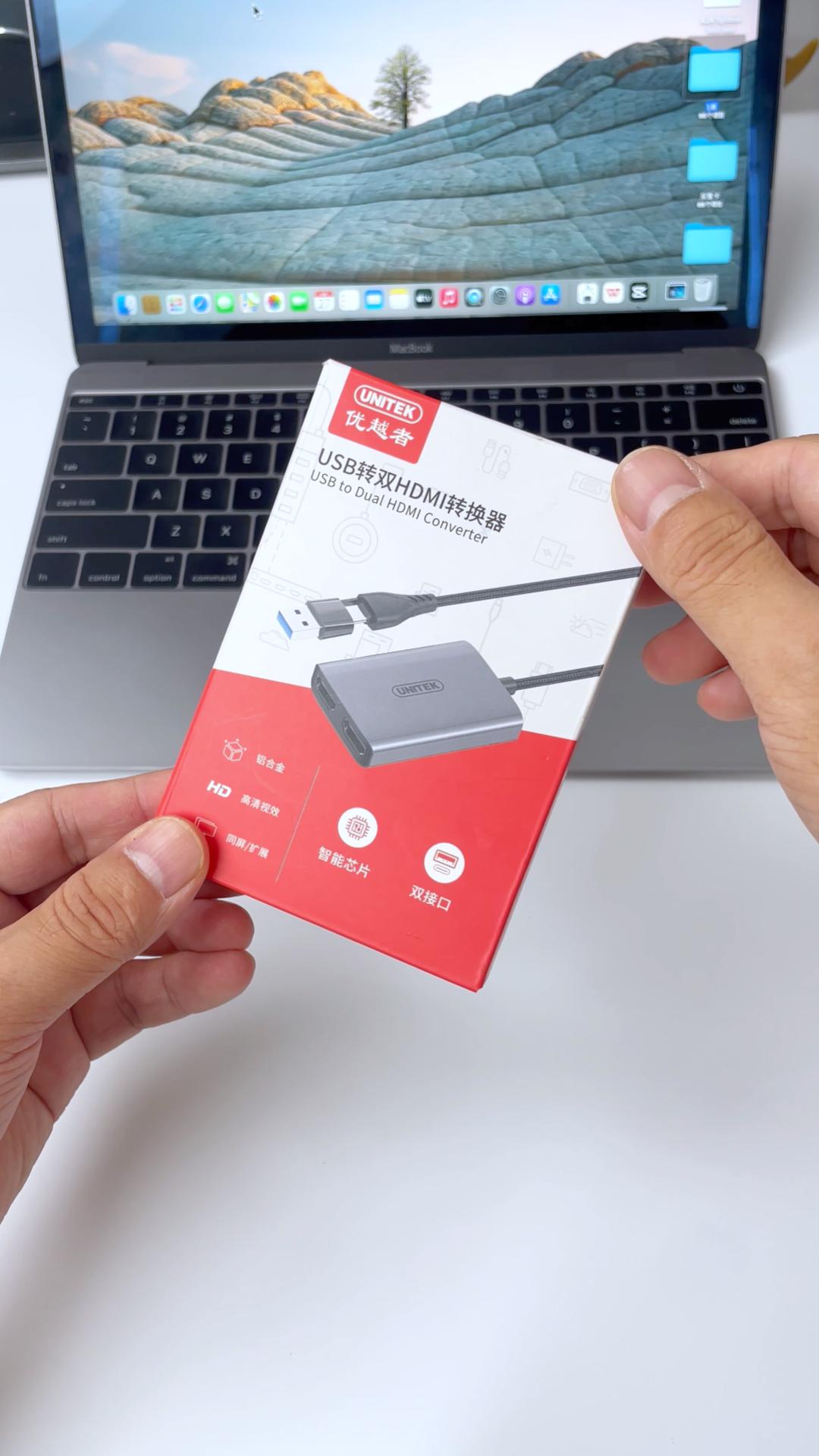 MacBook屏幕太小，窗口叠到眼花？
👉 快试试图中这种操作：
搭配【优越者