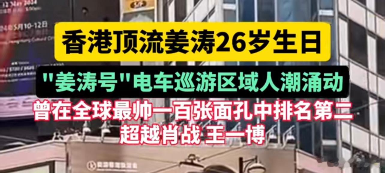 这是中文吗？刚刚手也贱去搜了下阻止你哭泣，结果把耳朵得罪了😭😭😭 ​​​