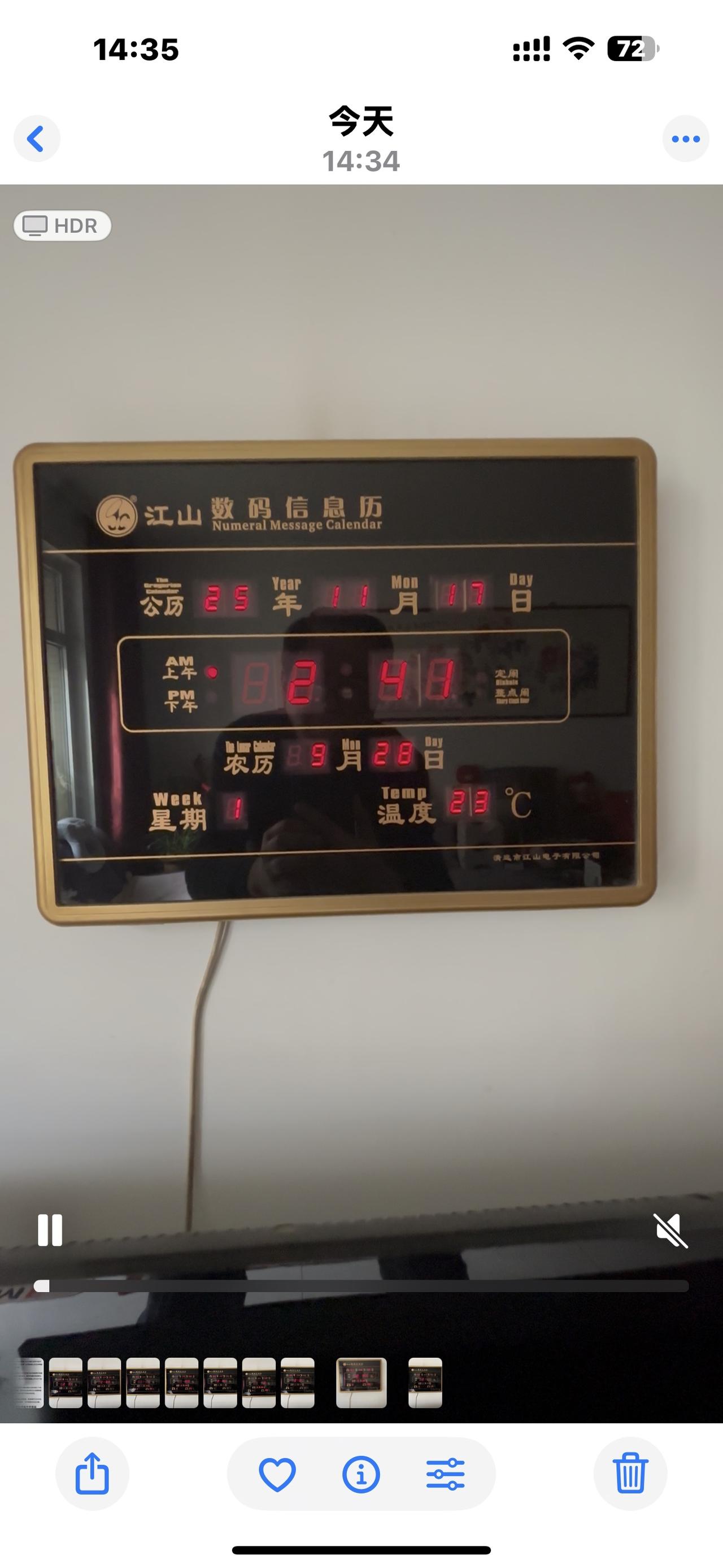 郑州供暖来得真是时候！今天气温陡降了十几度。