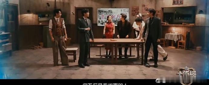 大侦探11定档218大侦探 2月18日起芒果TV准时蹲守，每周三周四12点双更，