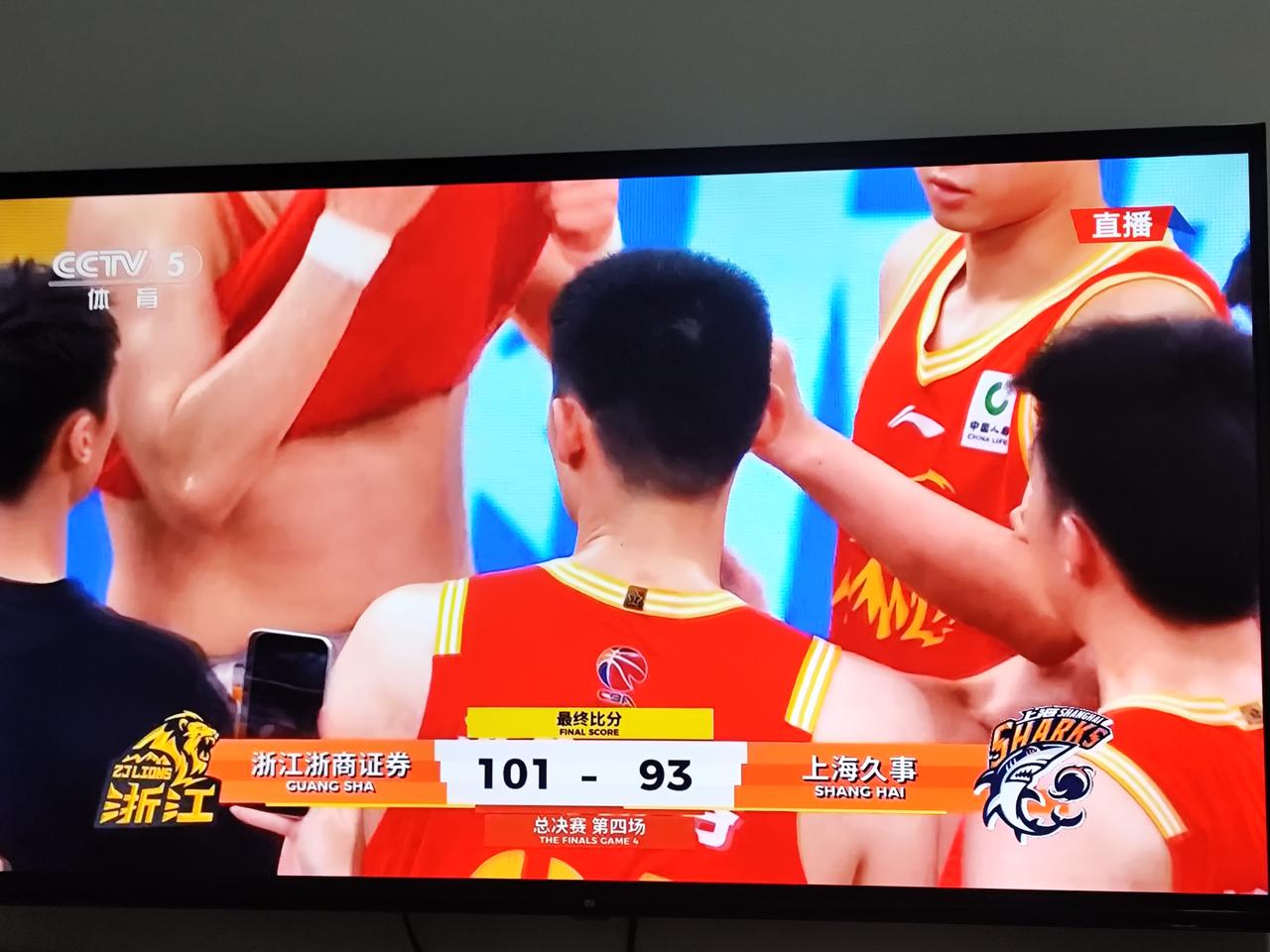 上海久事还会给浙江浙商证券机会吗？CBA总决赛历史还从未有一支球队在0：3落后的