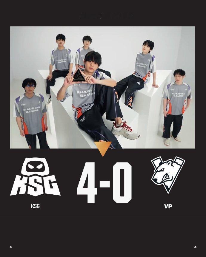 KSG晋级KWC半决赛恭喜KSG晋级KWC半决赛 