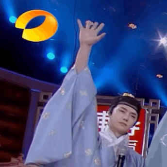 都知道吧，今天周五🖐 