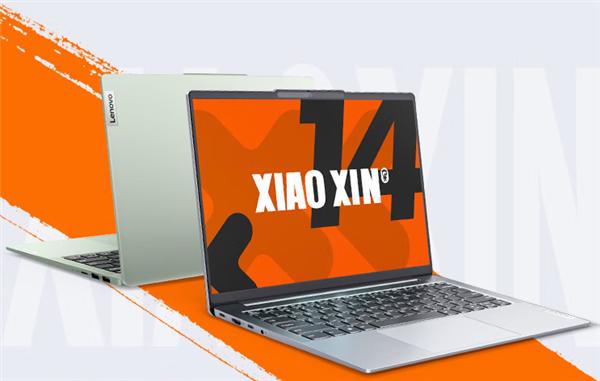 联想推出了小新14 2024款笔记本的新配置，它搭载AMD锐龙7 8745H处理