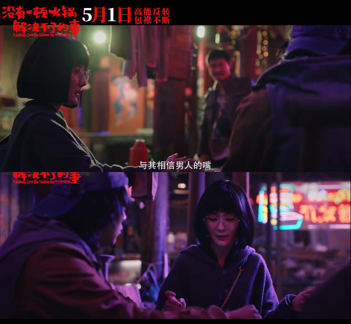 信姐嘴 得永生🙏 ​​​
