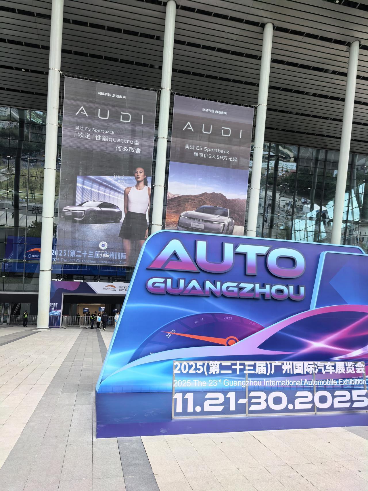 又到一年一度广州车展，牛马赶个早~