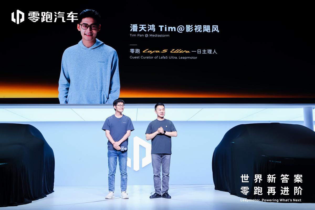 年轻人的第一辆Ultra！颜值运动舒适智能全要，11.88万起！

国内市场啥车