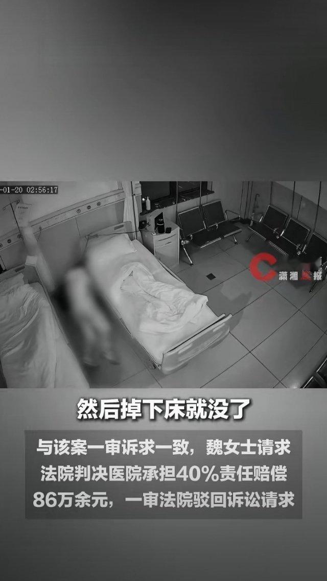 温州这起悲剧让人无比揪心，一名49岁外地务工男子，因为输尿管结石突发剧痛，难忍病