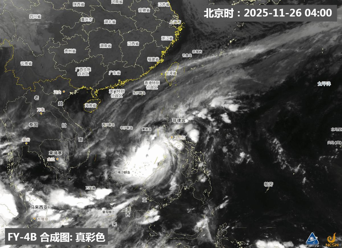 台风天琴 今天凌晨，台风天琴已经进入南海。未来总体可能是缓慢西行。今天到明天，海