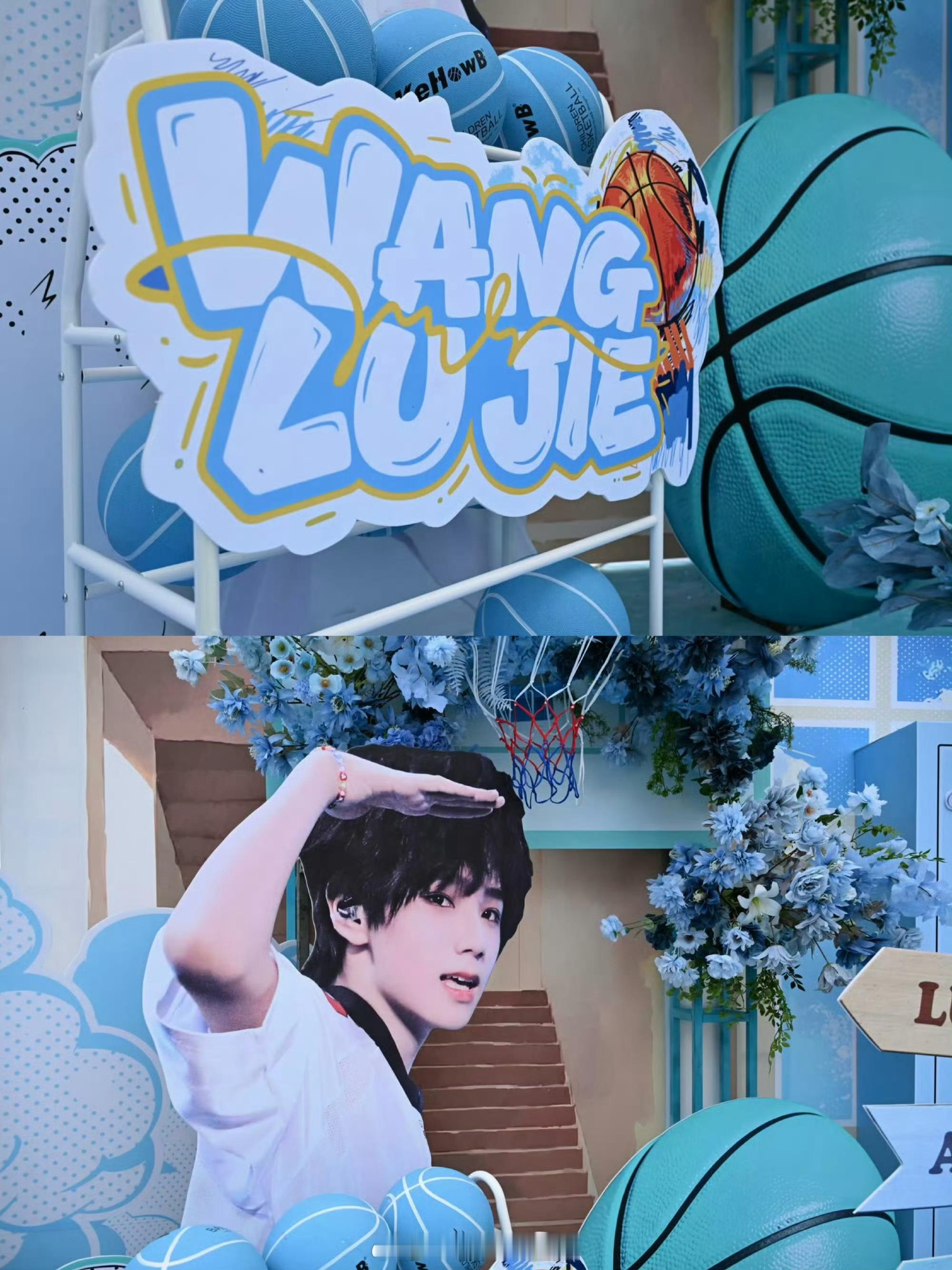 王橹杰新剧开机应援排面王橹杰新剧《我们的少年时代》2粉丝做的开机应援墙太美了吧，