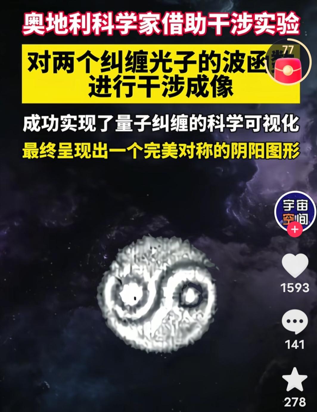 一生怎样才能逆天改命，过了半百终于找到最简单的方法了。
人都想按自己的意志生活。