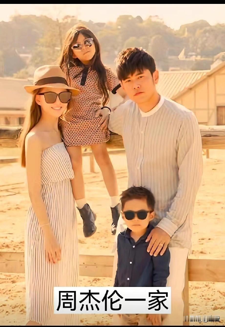 周杰伦昆凌、吴尊林丽吟、邓超孙俪……11对“儿女双全”的明星夫妻，你最喜欢哪一家