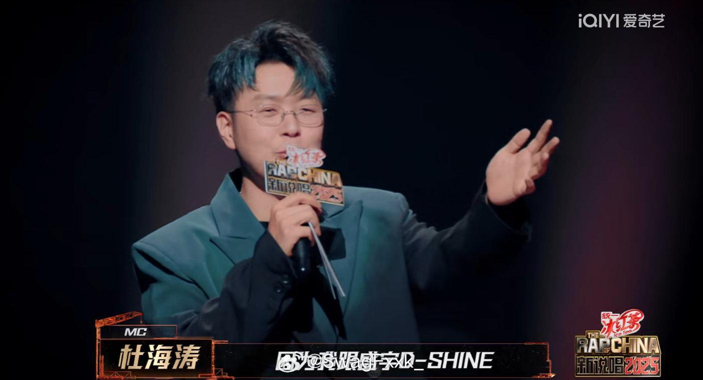 杜海涛自曝其实算是和盛宇一起长大的！盛宇跟他认识的每一个人都在推广说唱！ ​​​