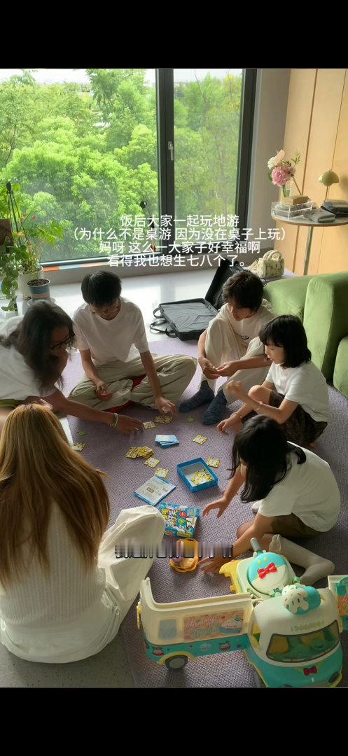 昨天家里好热闹 我也要生这么多个。（下辈子 ​​​