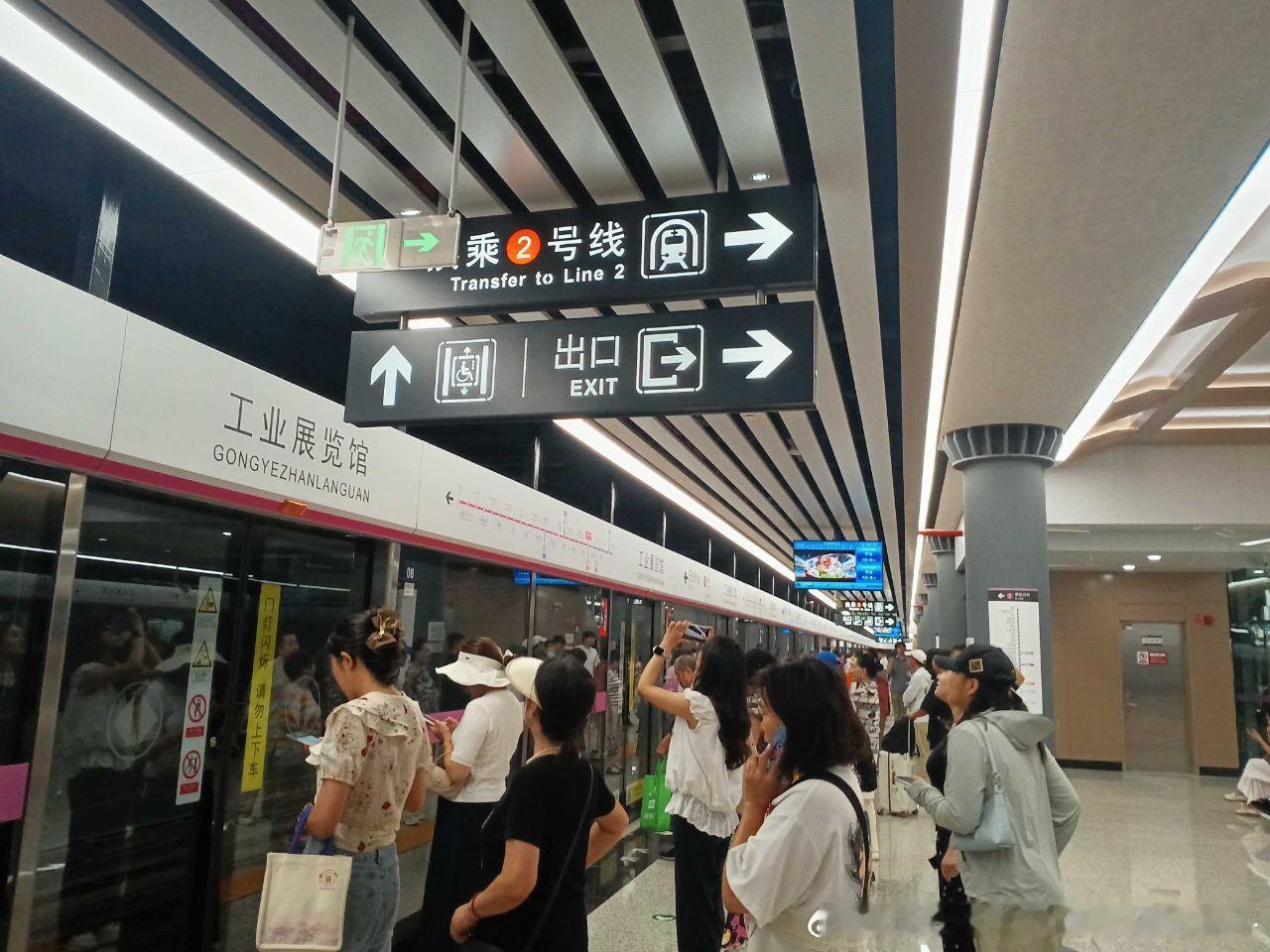 沈阳地铁 网友投稿: (2026.6.30，周二)16点51分，沈阳地铁3号线工