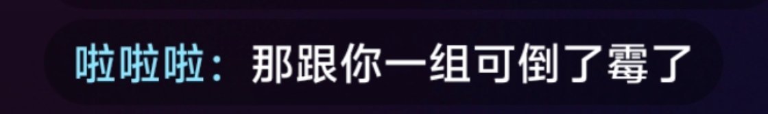 我证明不是无中生有 