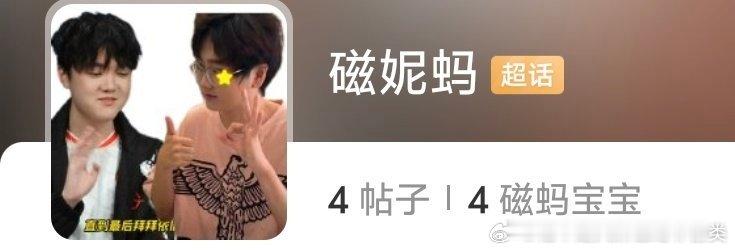 分享图片 