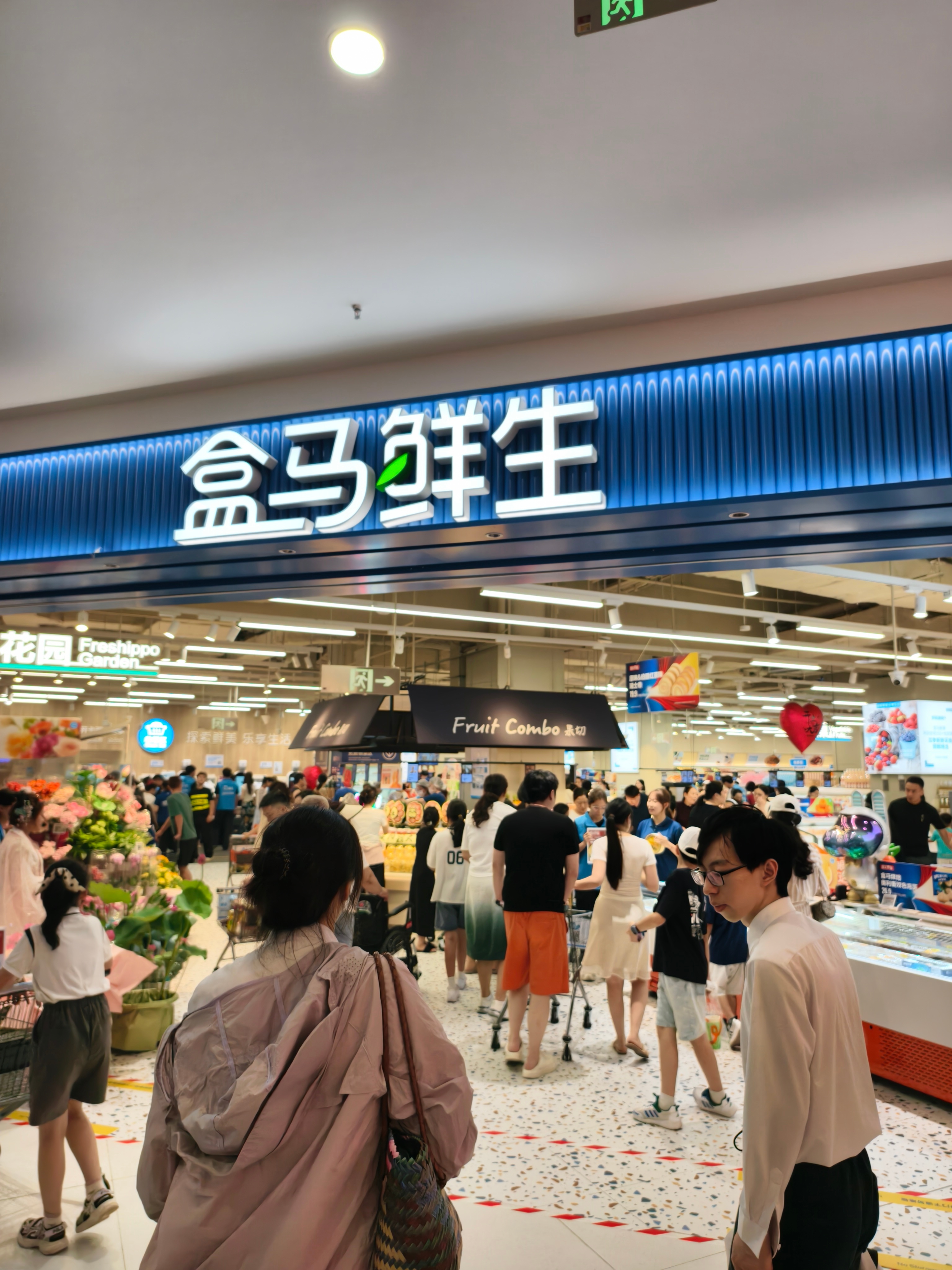 来感受下城阳盒马开业，人气不输即墨。 青岛·城阳万象汇