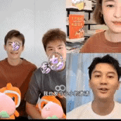 #李晨邀请梁王一起撕名牌#别说你还真别说，有点子想看梁王一起撕名牌了（bushi